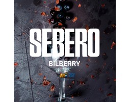 Табак Sebero Черника (Bilberry) 100г Акцизный Табак Sebero Черника (Bilberry) 100г Акцизный